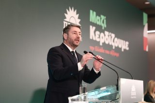 Πρόταση-τομή για μειωμένο χρόνο εργασίας